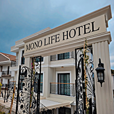 DBD Hotel Çeşme